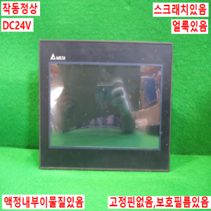 북40794/터치스크린/DOP-B10S615/DC24V/DELTA
